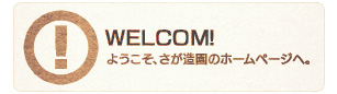 �悤�����摜
