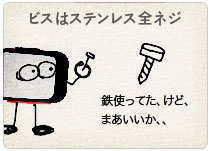 コマ_02