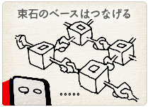 コマ_07